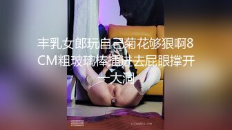 淫荡的小秘书主动爬到办公桌下面偷吃大鸡巴 小骚货想淫叫又不敢叫