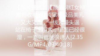 [2DF2]170长腿在美容院工作的少妇 瞒着老公出来偷情(续) - [BT种子]