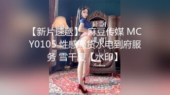 校花朵朵高颜值粉嫩美乳金链妹子啪啪，特写口交深喉插嘴张开双腿抽插骑坐