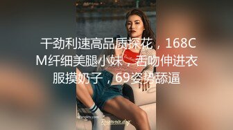 [2DF2] 七天精品探花深夜场约了个黑衣牛仔裤妹子，舔奶摸逼沙发上侧入抽插猛操呻吟[BT种子]