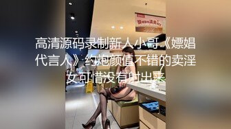 原来有这么多人喜欢看着自己的老婆别人操！