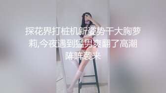 尬爆❗️老婆旁邊吃泡麵看我搞外遇⁉️（ft.知名小模3P)