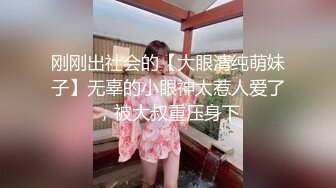 【夜场淫乱盛宴】少妇约附近人小伙相约厕所撒尿直播喊进来无套啪啪插骚穴好满足