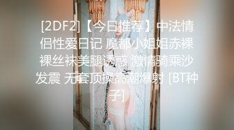 抓到老婆给我戴绿帽子为什么我反而很兴奋