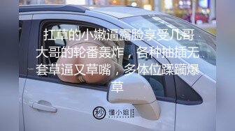 小可爱去公厕尿尿时被两个小混混强暴