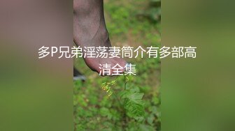 【麻豆传媒】md-0324 家族的秘密-夏晴子