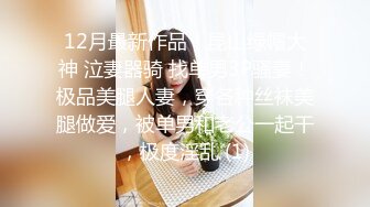 后入偷情白嫩肥臀大屁股熟女，干得她受不了