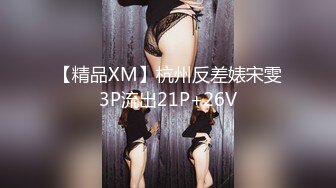 声控极品身材一线天健身教练美女【Yun】抹油裸体教学视频详细讲解健身各种动作