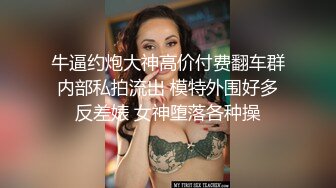 [原創錄制](sex)20240217_阴环开课啦