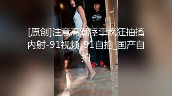 医院摄像头偷窥❤️妇科诊疗室络绎不绝来做阴道检查的少妇 (1)