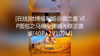 MD-0132_稚嫩人妻的挑逗背著叔叔偷偷做愛苏畅