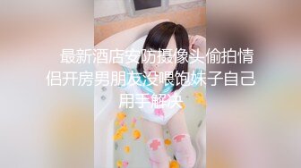 这个妹子还熟悉吗