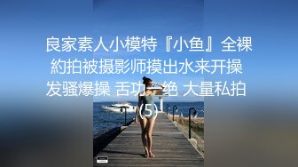 老头说不要动，最后内射了好多，女主逼很肥