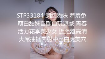 无锡第一视角女M，骚母狗