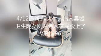   胖叔淫先生广东出差小旅馆开房电召个会所女技师上门服务极致后入交多体位高清偷拍对白淫荡刺激