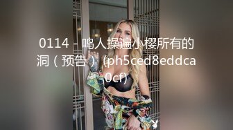 台湾无毛反差婊babeneso 火辣淫荡小太妹 露脸性爱 颜射内射 (1)