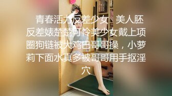 熟女大姐被大肉棒无套操完鲍鱼再爆菊花