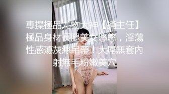 6/16最新 眼镜妹应观众要求道具自慰拿出假屌吸吮翘起屁股后入VIP1196