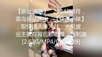 商场白色隔板全景后拍多位美女尿尿2 (2)