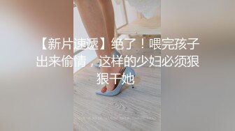 小母狗被操出白浆（可交换视频）