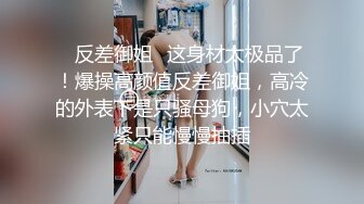 包臀裙小姐姐很是撩人跨坐在腿上小嘴撅着亲吻