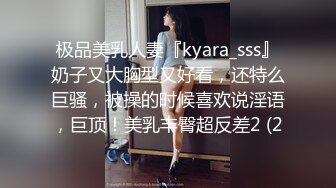 肉肉身材漂亮妹子脱光光舔逼调情张开双腿摸逼再到床上口交骑乘后人