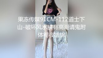 《情侣泄_密大礼包》❤️四十八位极品反_差婊的私密生活被曝光