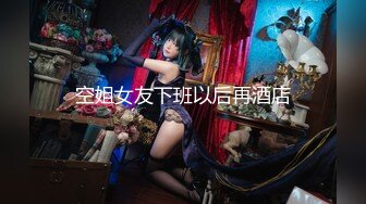 《专攻足疗按摩店》胖哥性欲旺盛逛了4家店边服务边聊谈成后就搞撸了2次干了2炮肏的太猛把套子留逼里了