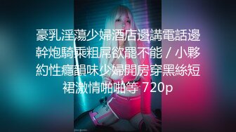 7/11最新 小姐姐青龙战白虎无套暴力白浆水很多内射特写逼逼VIP1196