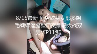 MDX-0237-4好姐妹共同失去初夜-徐蕾 管明美