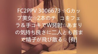 【无情的屌】探花一哥佳作不断，今晚是新人，23岁极品四川美女，肤白貌美，蜜桃臀狂插高潮爽