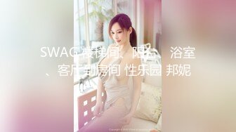 國產AV 精東影業 JDTY005 地縛靈老色鬼玩弄健身女 昀希