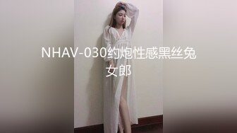 H4610 ki231109 秋田 小百合 27歳