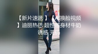 人体拍摄大师与玛格丽特-一些反差母狗调教扩张玩弄鉴赏[179P+23V/324M]