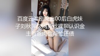 【自录】日本少妇【AV邻家姐姐】道具调教自慰，深喉骑乘榨精，5月直播合集【65V】 (12)