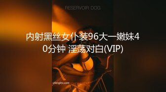 最新极品窈窕身材网红美少女▌八月未央 ▌迷情曼姿全网一绝 粗大阳具速攻无毛穴 极致享受高潮颤挛冲击