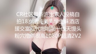 [2DF2]【稀有资源】【360精品】虎台最好的房间-小胖哥开个钟点房，女友忙着打游戏，先把少毛鲍鱼扣的淫水直流再插入 [BT种子]