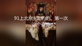 ❤️重磅无水福利，推特极限露出人气女神ACBL3377定制私拍，超市饭店公园各种人前露出野战，露出界天花板太顶了