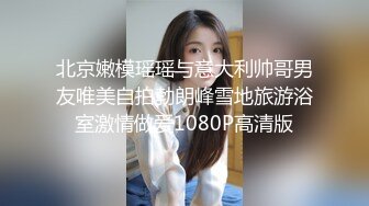 双马尾清纯美眉 小身材不错 大奶子 白虎鲍鱼 被无套输出 内射