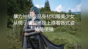 【新片速遞】  良家人妻发骚了，【推油少年】，偷拍，找异性按摩，极品一线天粉穴，被其他男人操好爽啊