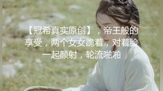   婊妹的呻吟清纯颜值略显风骚，让小哥哥无情抽插，交大鸡巴床边草嘴，道具抽插骚穴浪荡呻吟