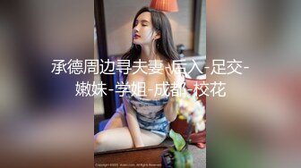 ?健身猛男? 91xx君巨屌后入爆操开档黑丝女神瑜伽教练 公狗腰火力全开 逼逼要肿了~啊~小母狗羞耻迎屌 狂飙劲射