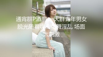 绿奴夫妻找我调教