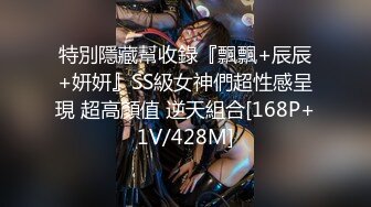 星空無限傳媒 XKVP073 巨乳人妻學防身術 慘遭教練後入爆操 琳達