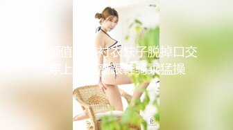 MD-0221~张芸熙~时间暂停NTR~当面羞辱巨乳妹男友