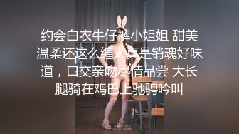 漂亮妹子和男友女上位啪啪