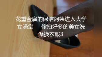 表演系女神古风裸舞 【繁花女主角】书法绘画才艺表演 裸舞诱惑~道具自慰【231V】 (175)