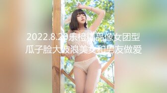 パコパコママ 071922_676 筆おろし名人 町村小夜子