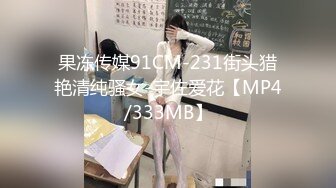 约哥们极品老婆单独出来锻炼身体