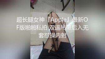 【呆晕宝宝】推荐，好美的小仙女三点皆粉，还是个人工白虎，羞涩的脱光全部衣服，无水印版本 (5)